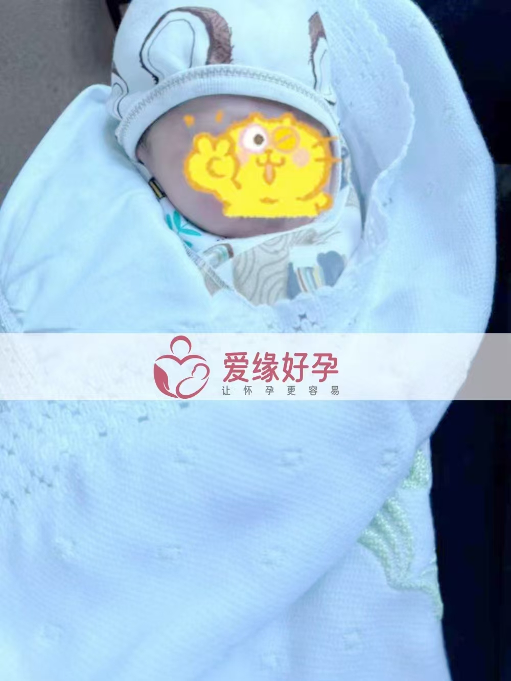 哈萨克斯坦一宝宝顺利出生啦