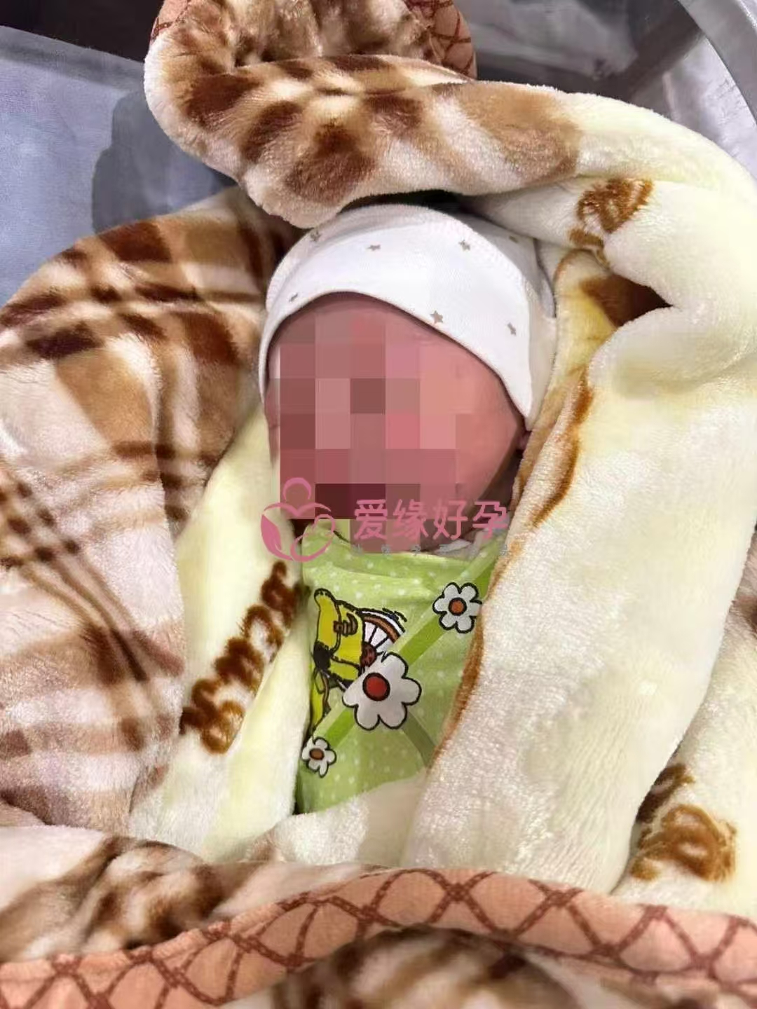 哈萨克斯坦试管婴儿助孕历时12个月自暖成功得子