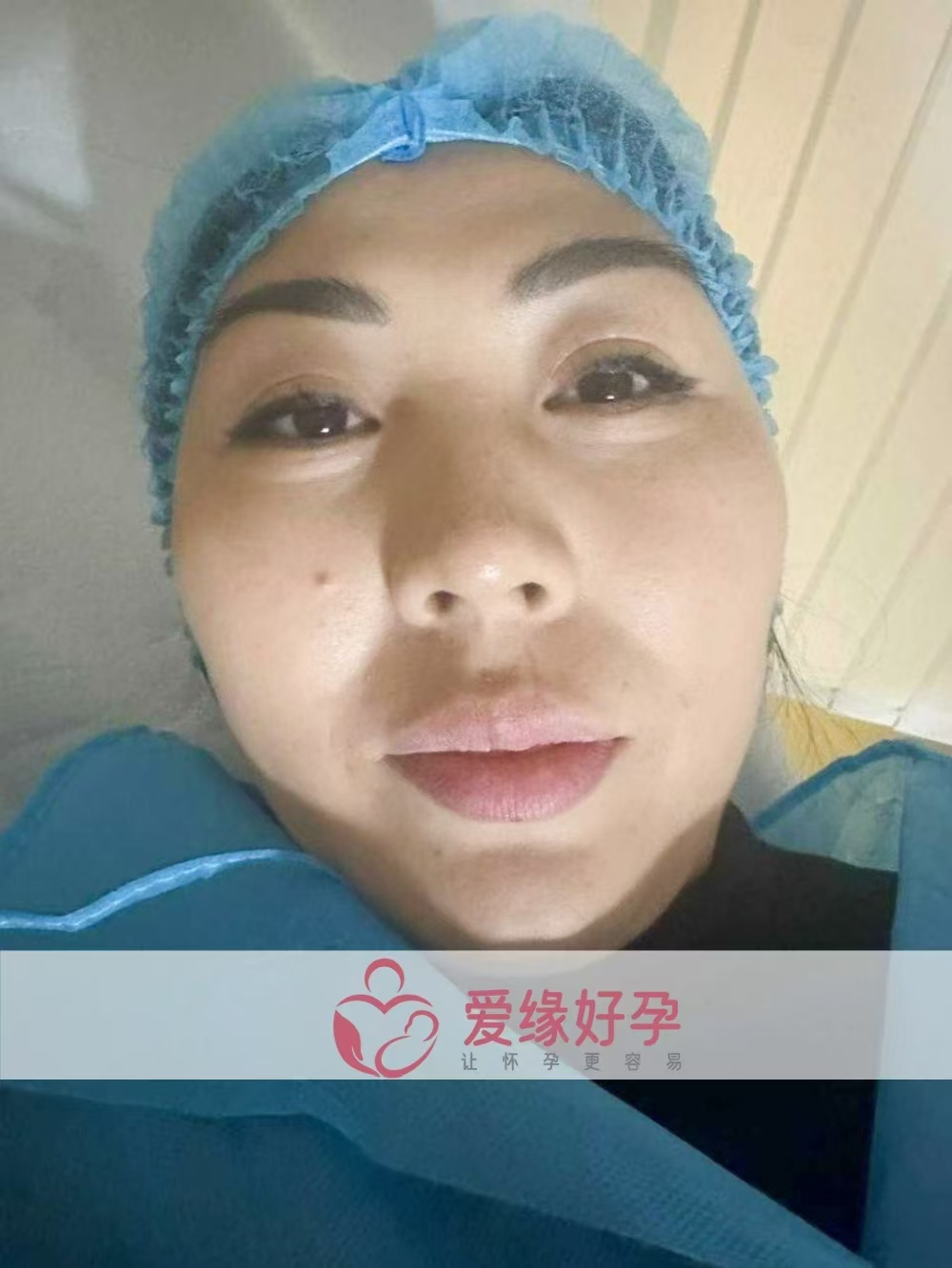 格鲁吉亚试管婴儿助孕爱心使者圆满完成胚胎移植