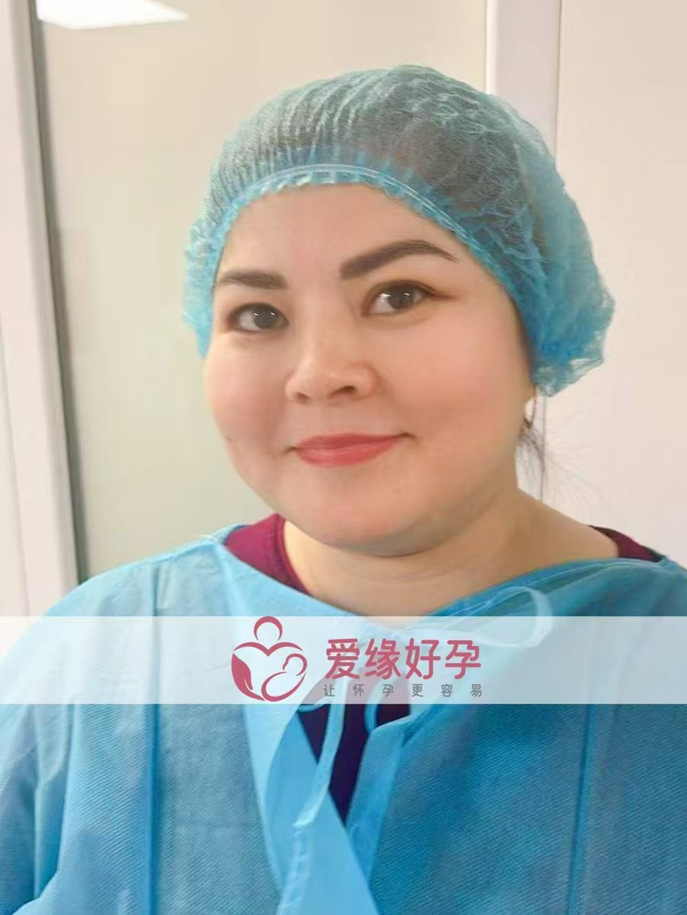 格鲁吉亚试管婴儿助孕爱心使者顺利完成移植