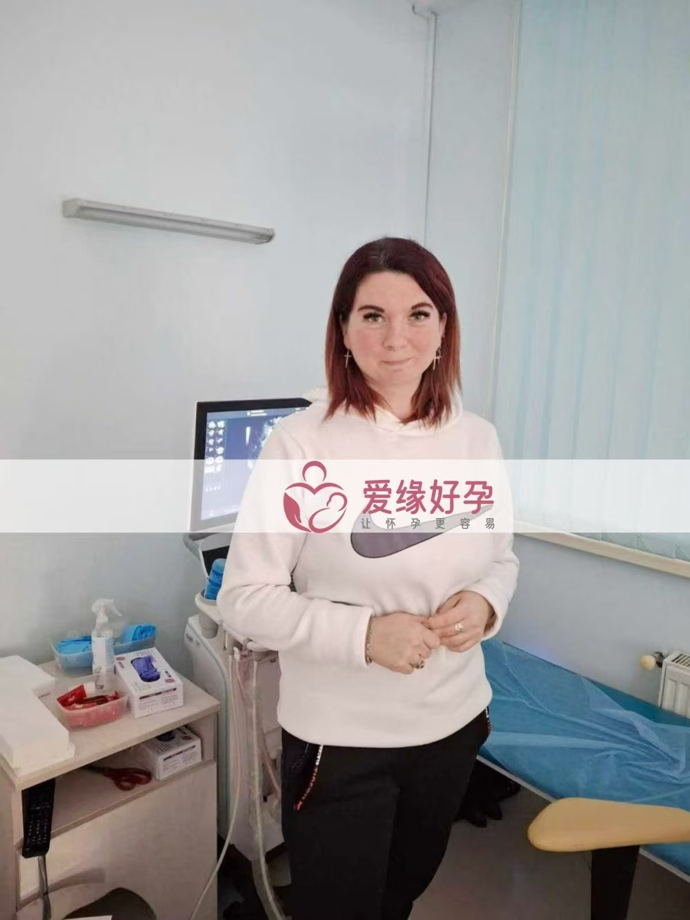​乌克兰试管婴儿助孕爱心使者8周产检顺利通过