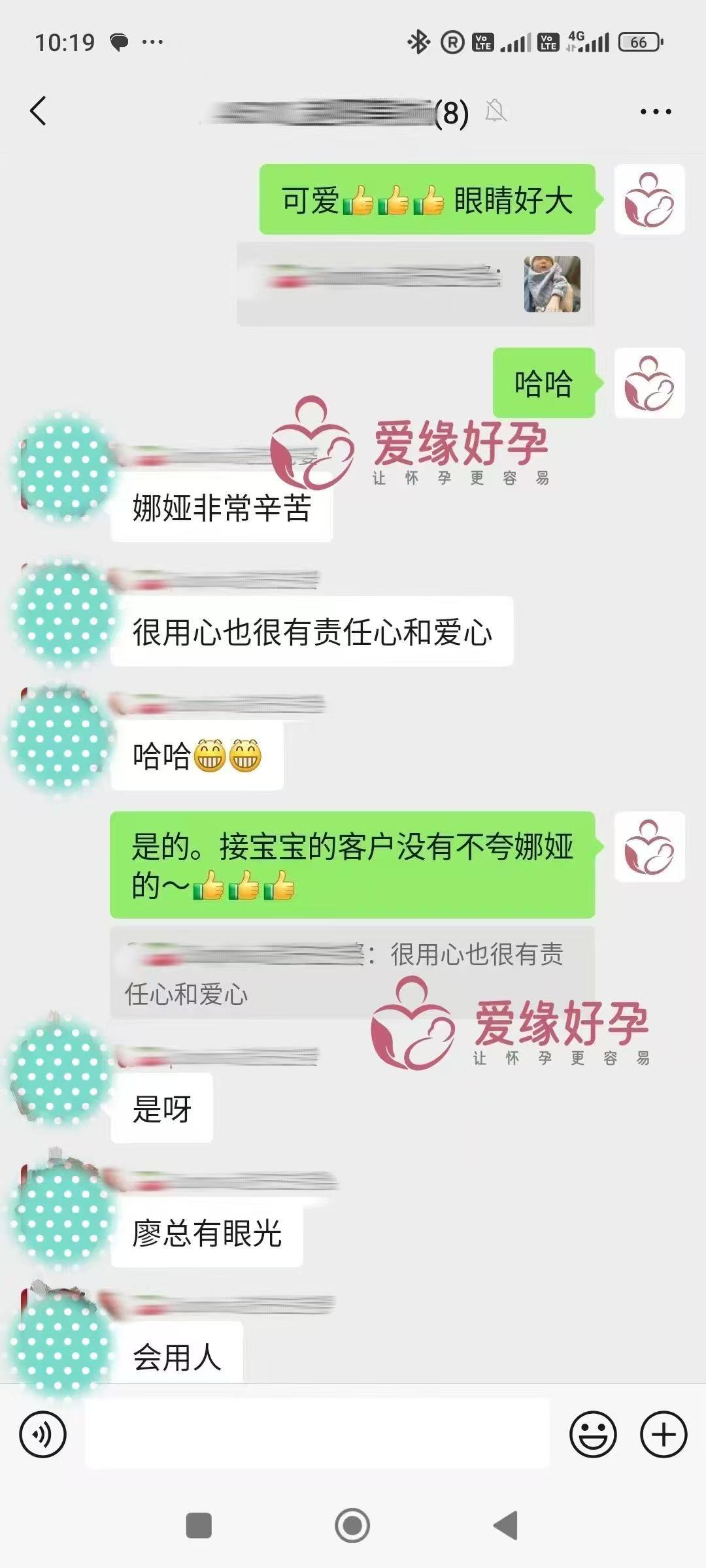 哈萨克斯坦试管婴儿助孕宝贝出生20天顺利取得美国护照