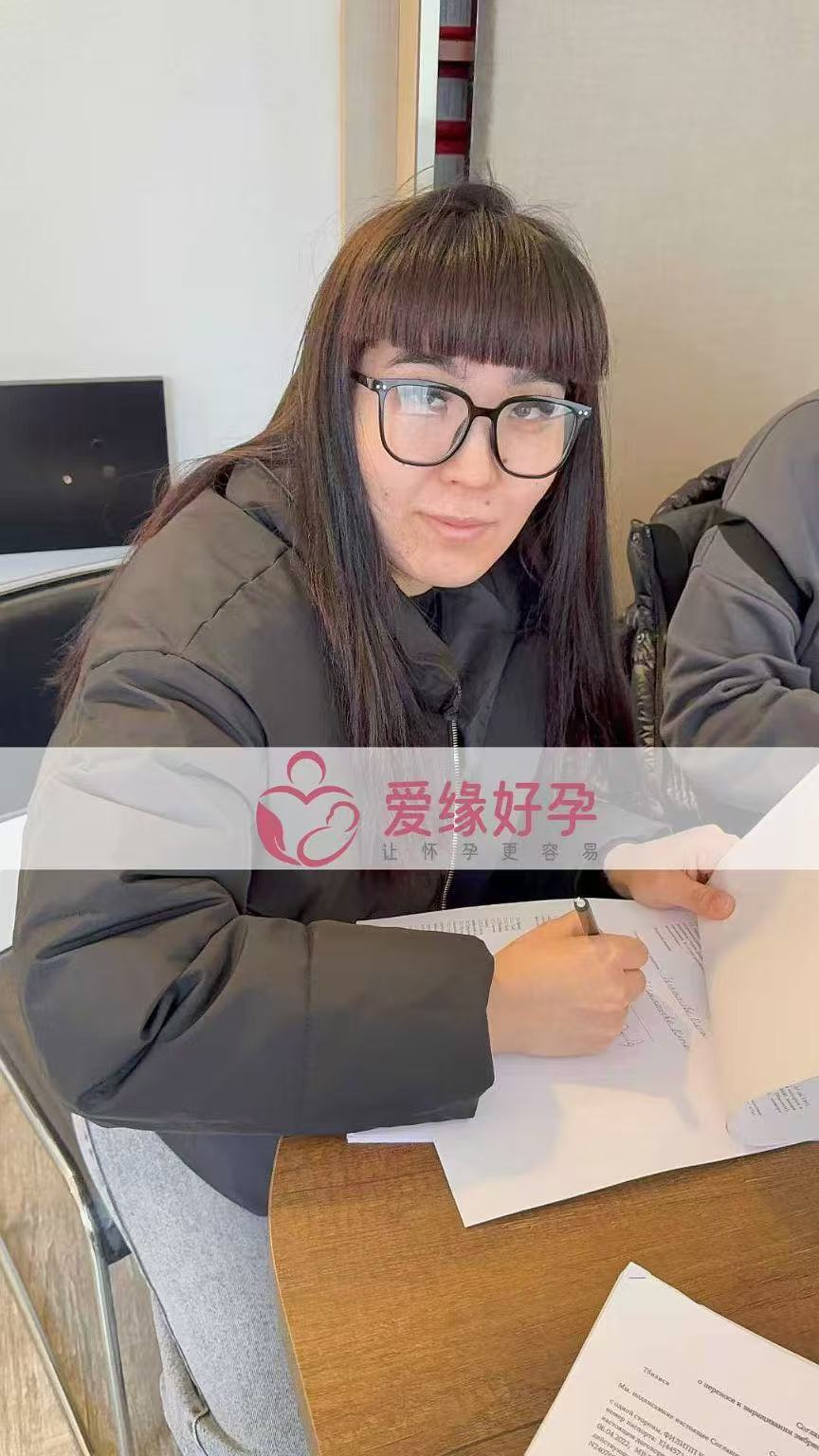 格鲁吉亚试管婴儿助孕爱心使者顺利完成移植