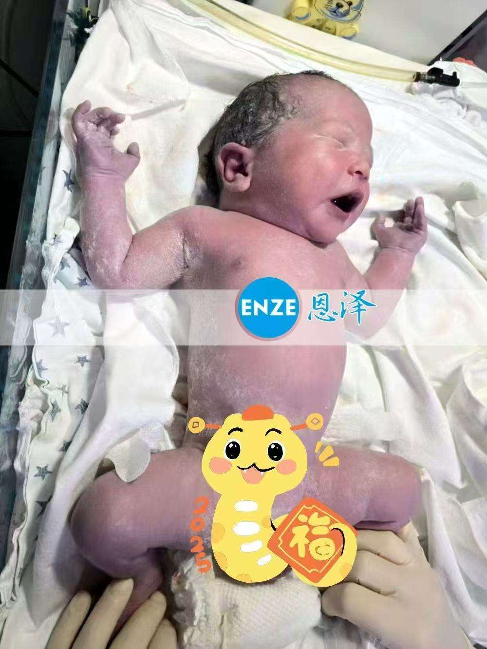 格鲁吉亚试管婴儿助孕宝宝顺利诞生