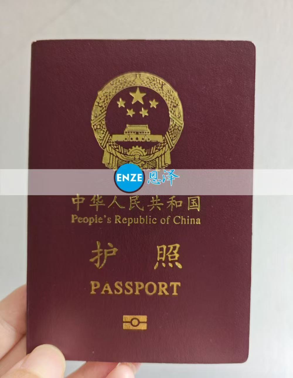 格鲁吉亚试管婴儿助孕宝宝出生首月，护照“抢先”到手