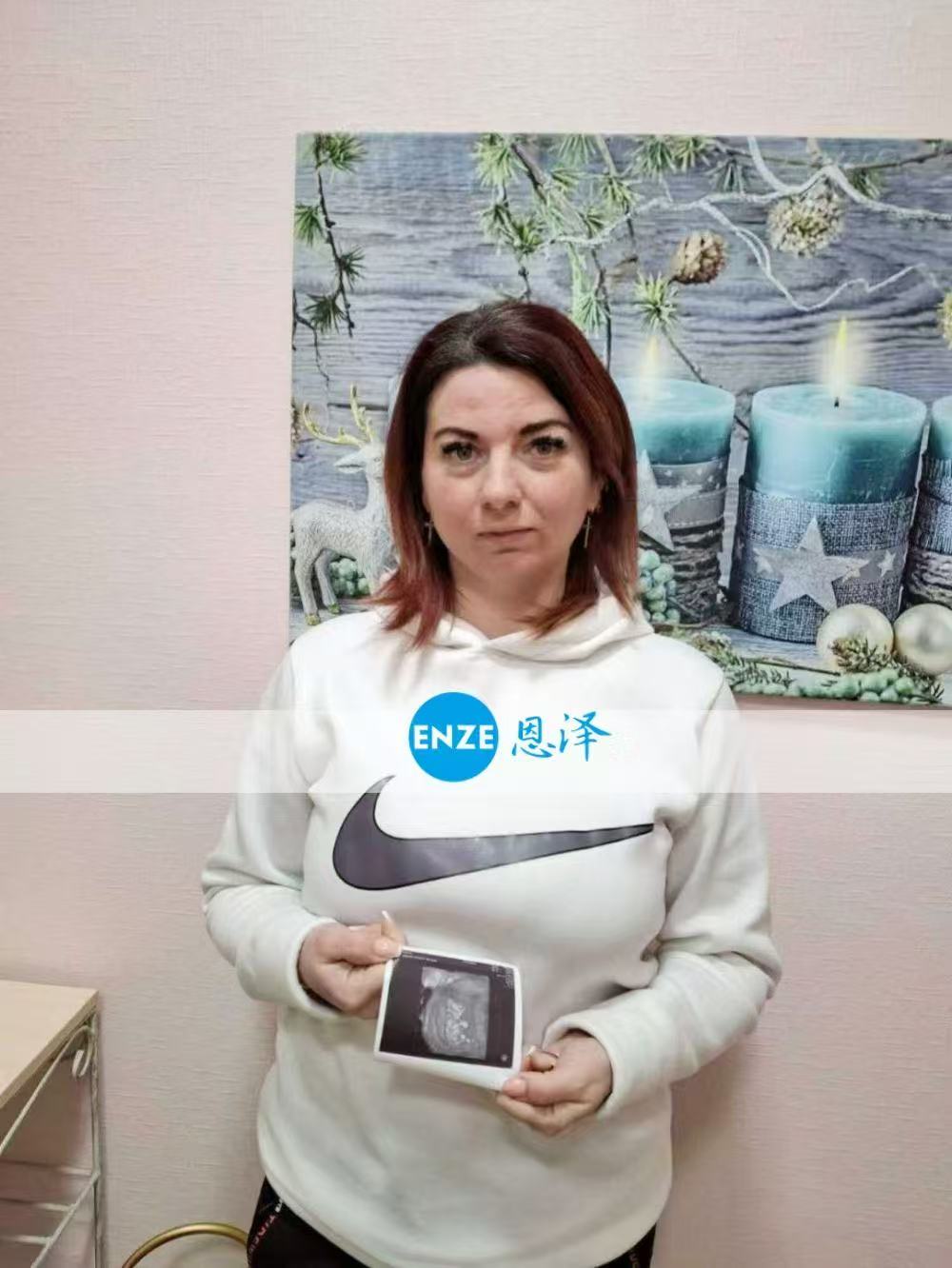 格鲁吉亚试管婴儿助孕爱心使者12周产检顺利，步入稳定期