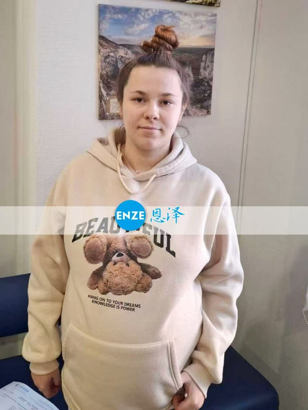 格鲁吉亚试管婴儿助孕爱心使者32周产检顺利通过