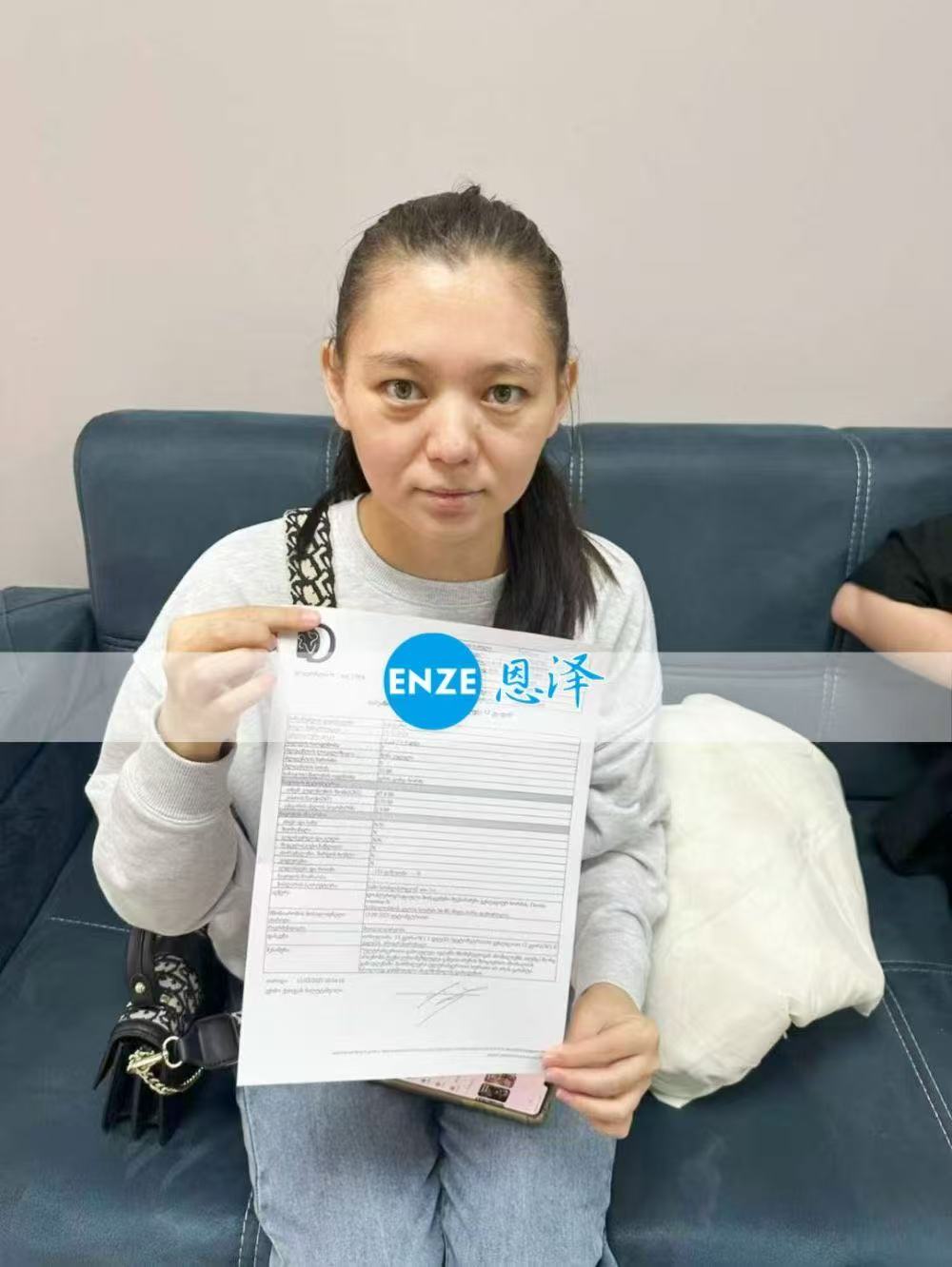 格鲁吉亚试管婴儿助孕爱心使者通过13周产检，正式步入稳定期