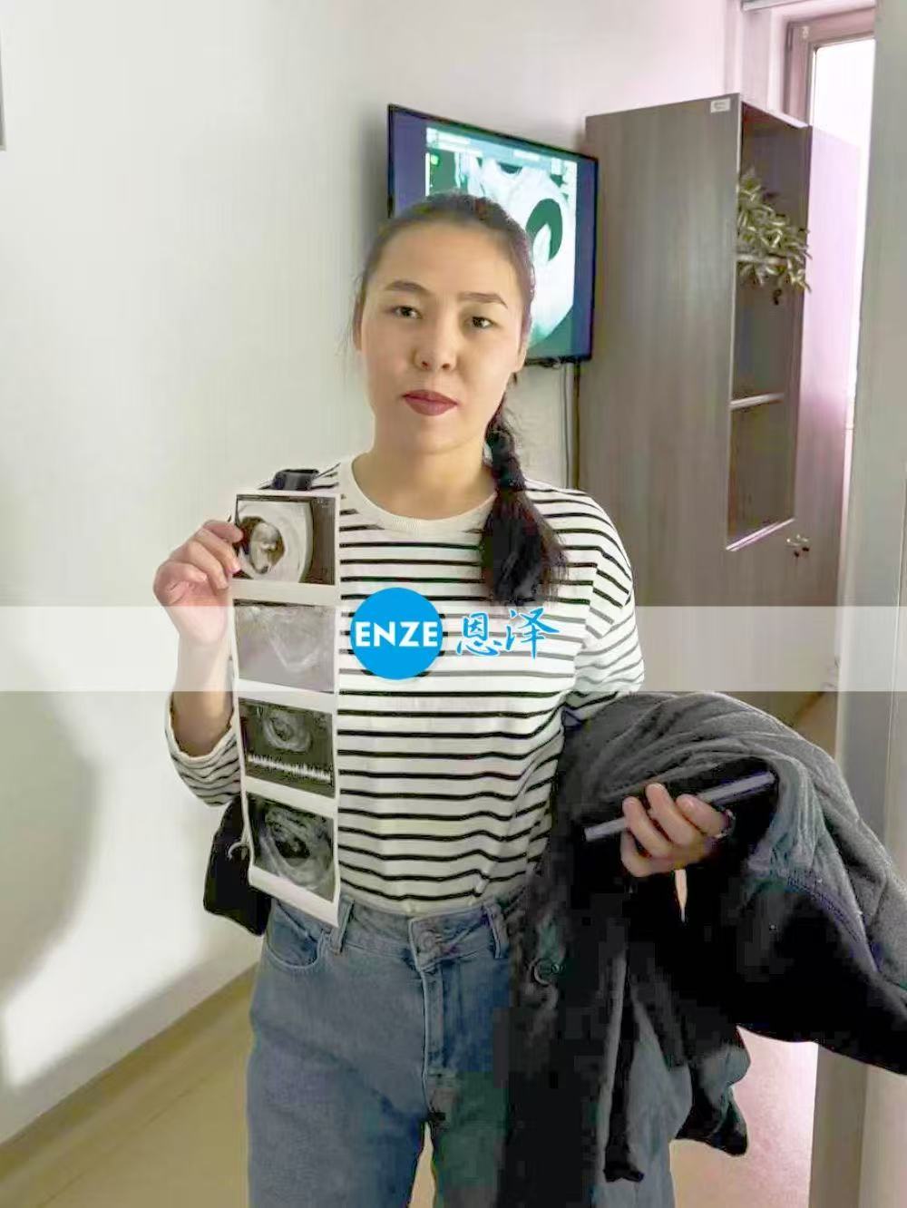 格鲁吉亚试管婴儿助孕爱心使者10周产检顺利过关