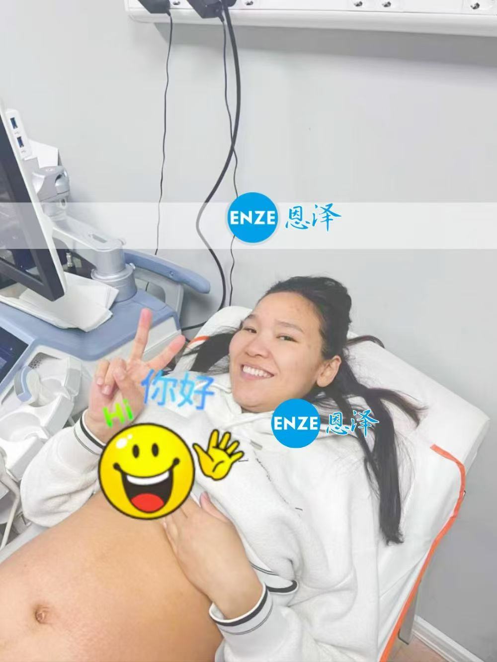格鲁吉亚试管婴儿助孕爱心使者30周产检顺利通过