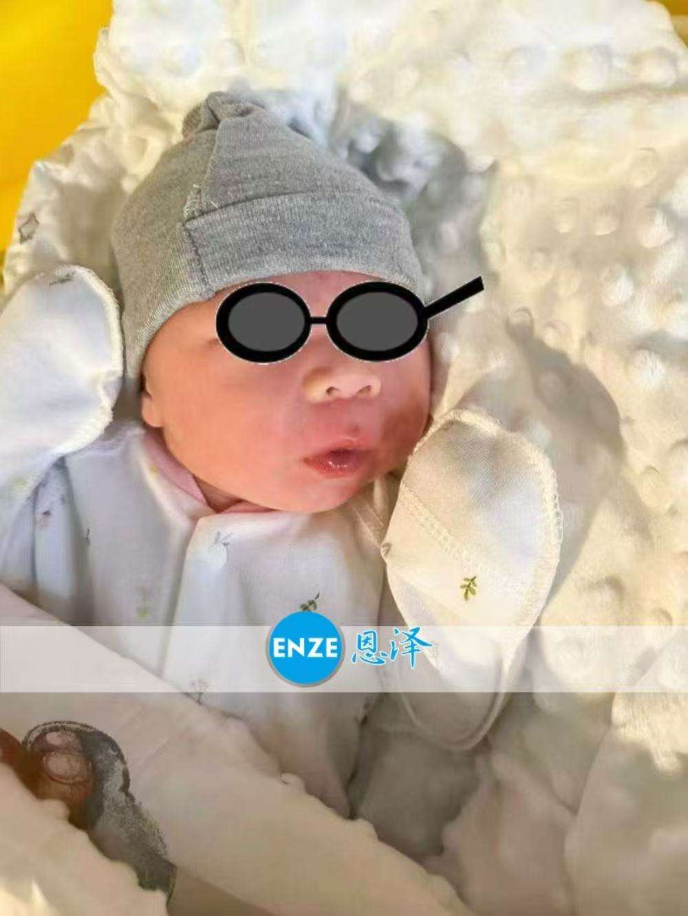 乌克兰试管婴儿助孕宝贝健康诞生