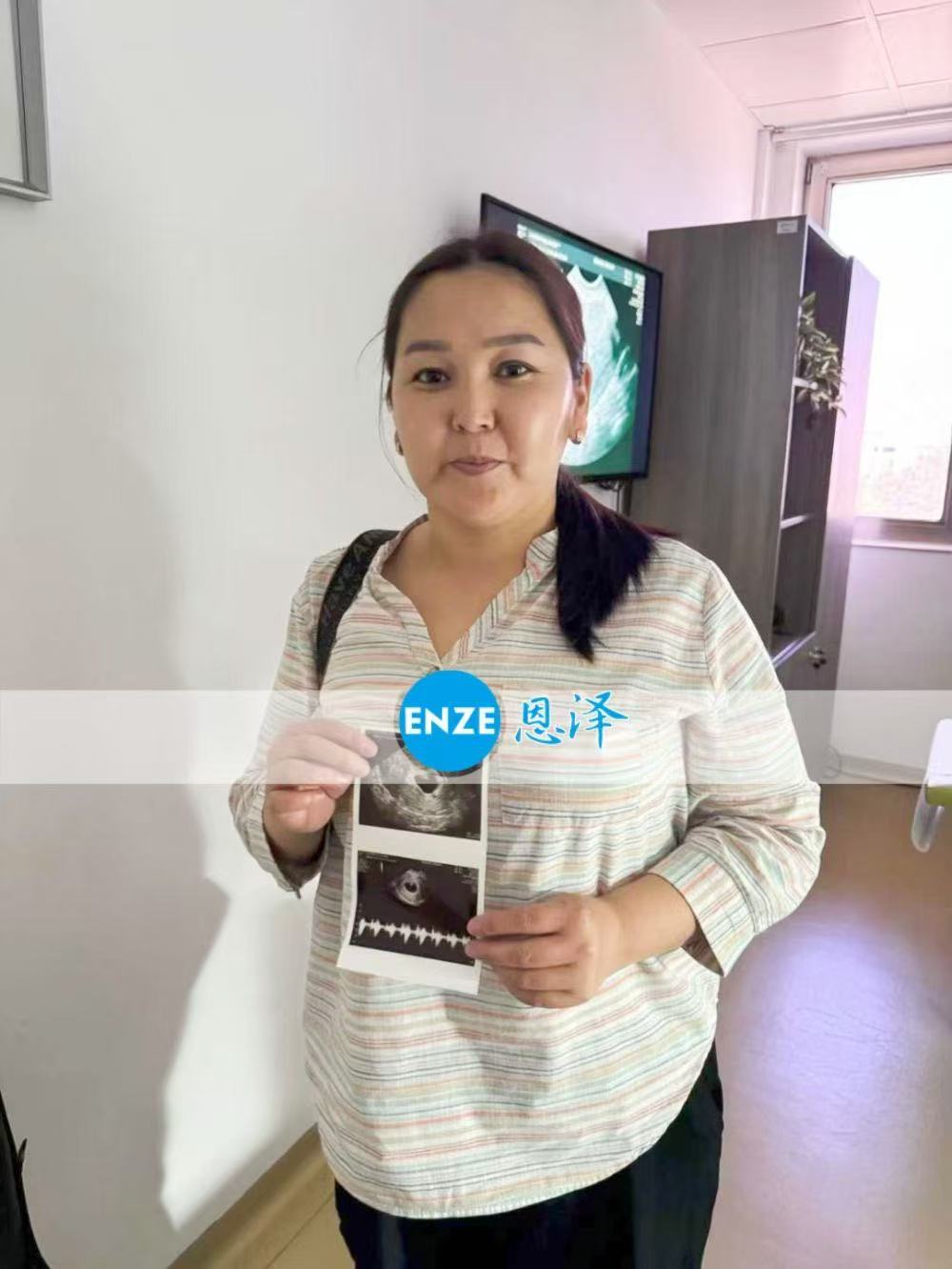 格鲁吉亚试管婴儿助孕爱心使者6周产检顺利通过