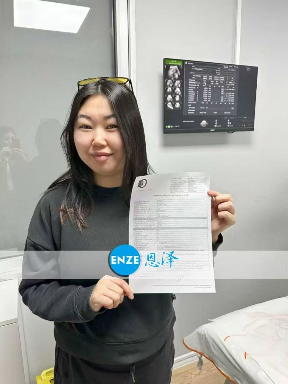 格鲁吉亚试管婴儿助孕爱心使者19周产检顺利过关