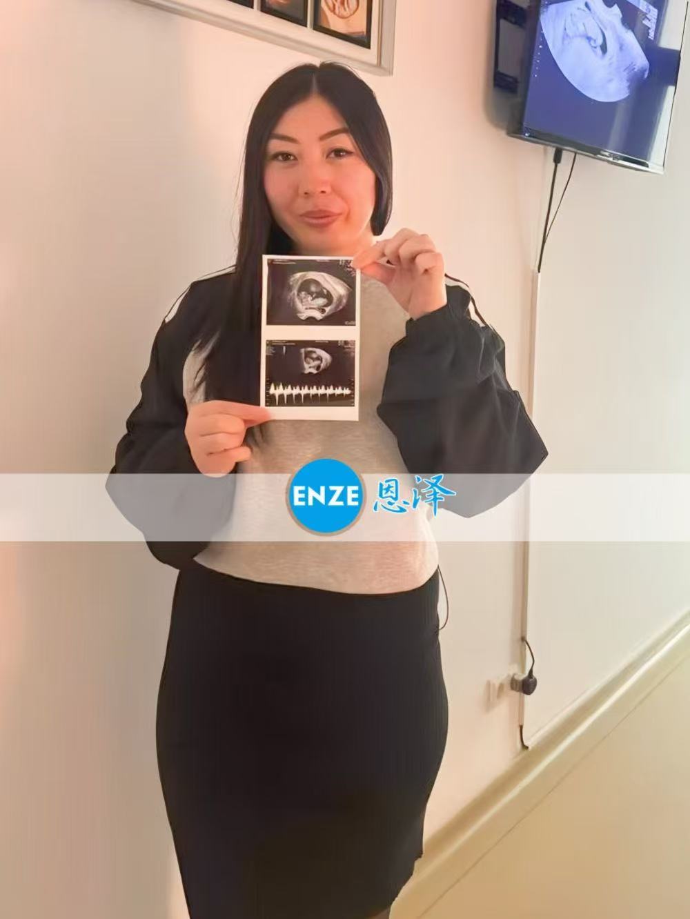 格鲁吉亚试管婴儿助孕爱心使者11周产检顺利过关