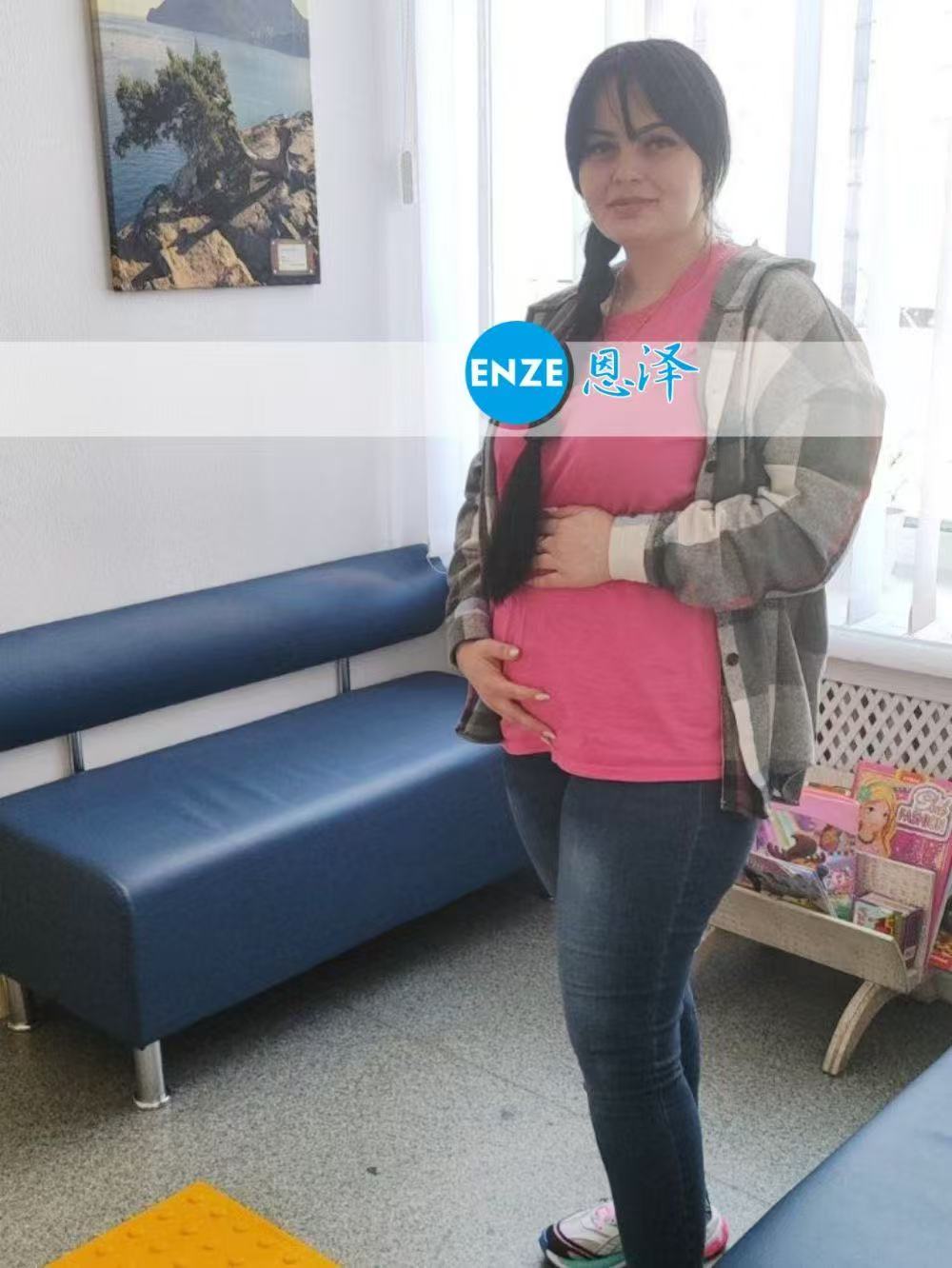 格鲁吉亚试管婴儿助孕爱心使者17周产检顺利通过