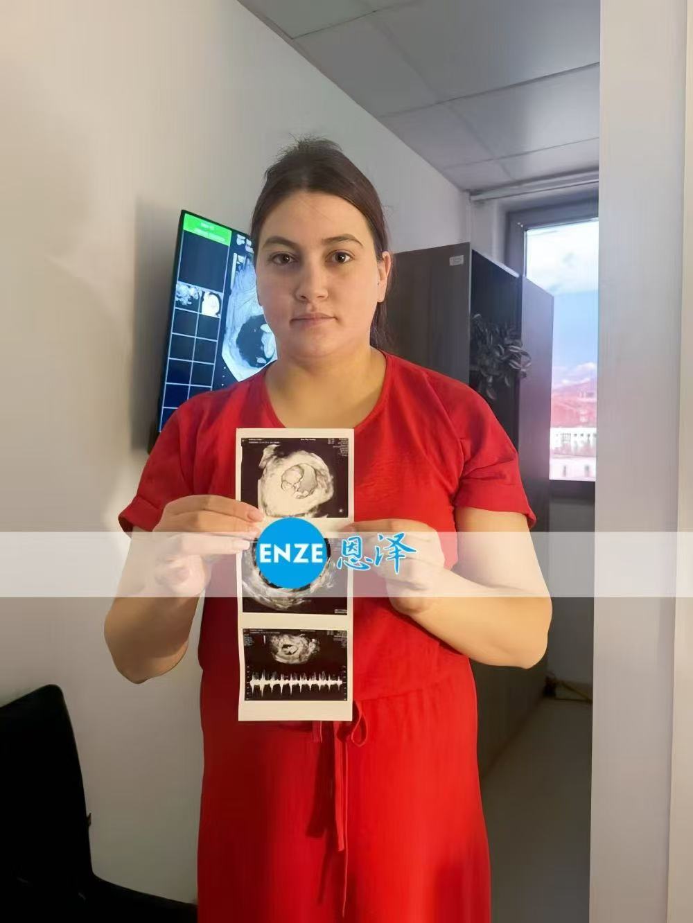 格鲁吉亚试管婴儿助孕爱心使者11周产检顺利过关