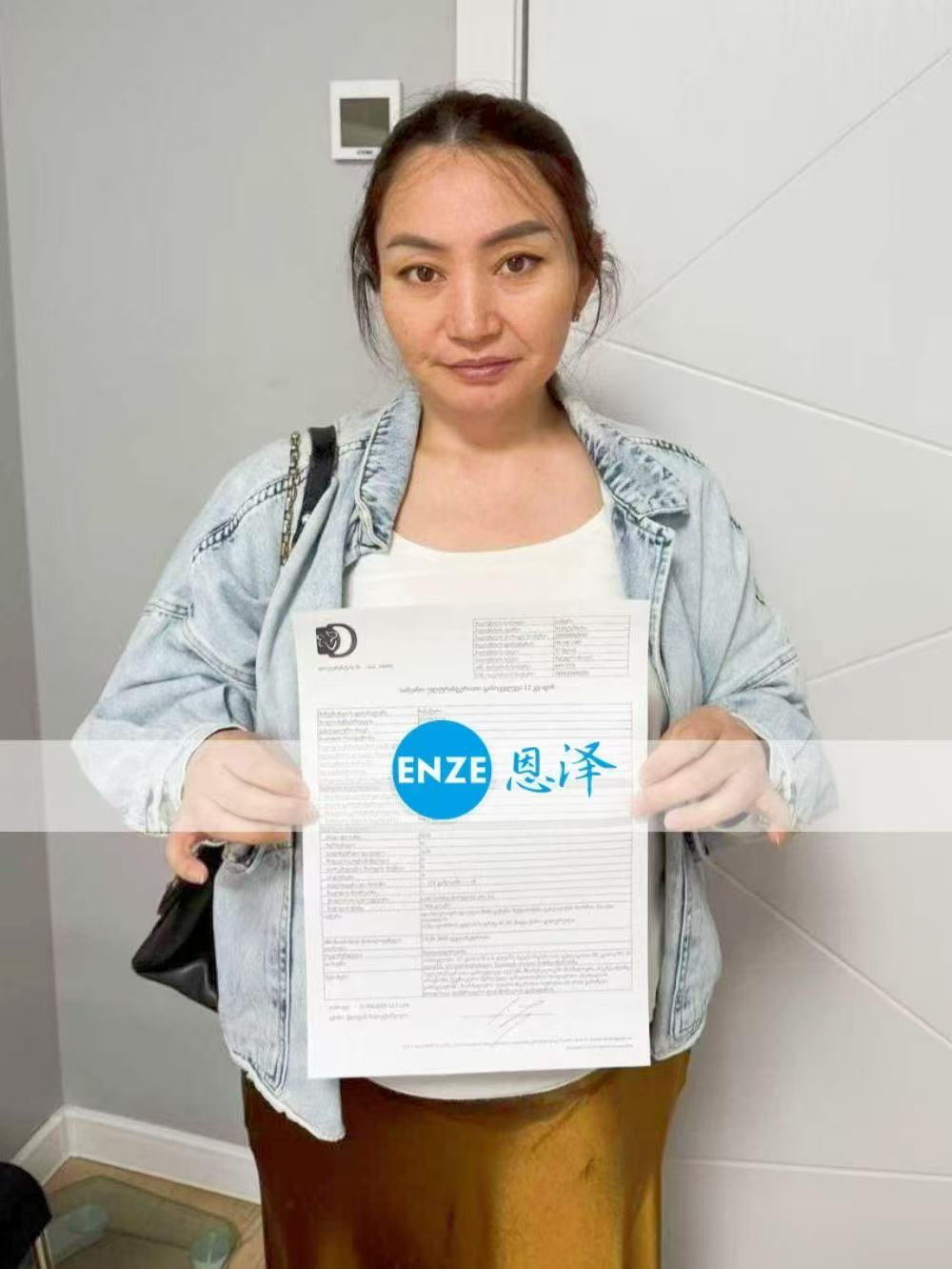 格鲁吉亚试管婴儿助孕爱心使者30周产检进展顺利