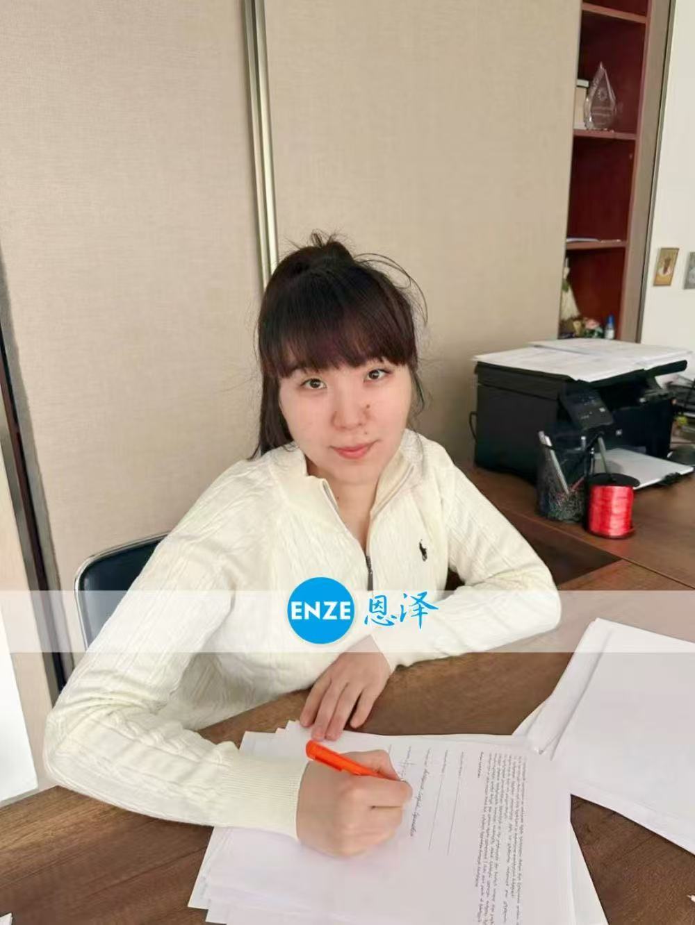 格鲁吉亚试管婴儿助孕爱心使者移植成功