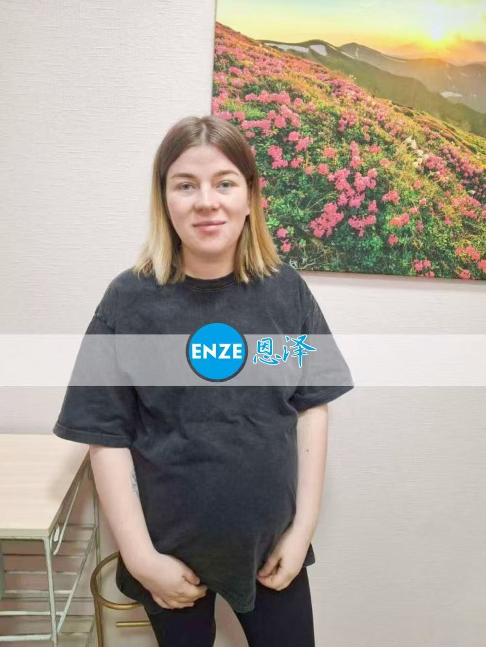 乌克兰试管婴儿助孕爱心使者32周产检顺利通过