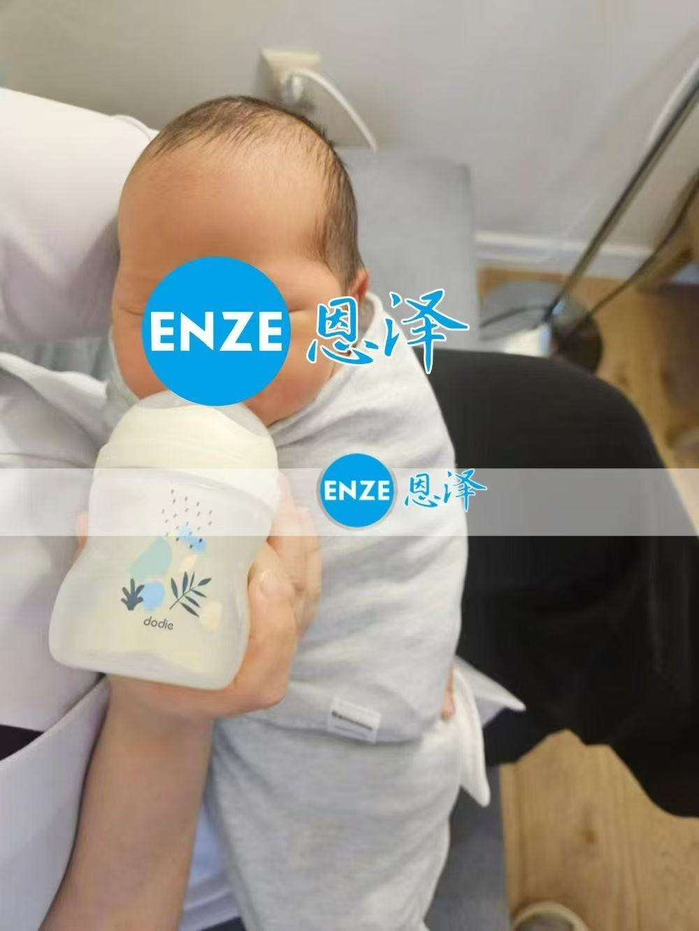 格鲁吉亚试管婴儿助孕宝贝快闪降生