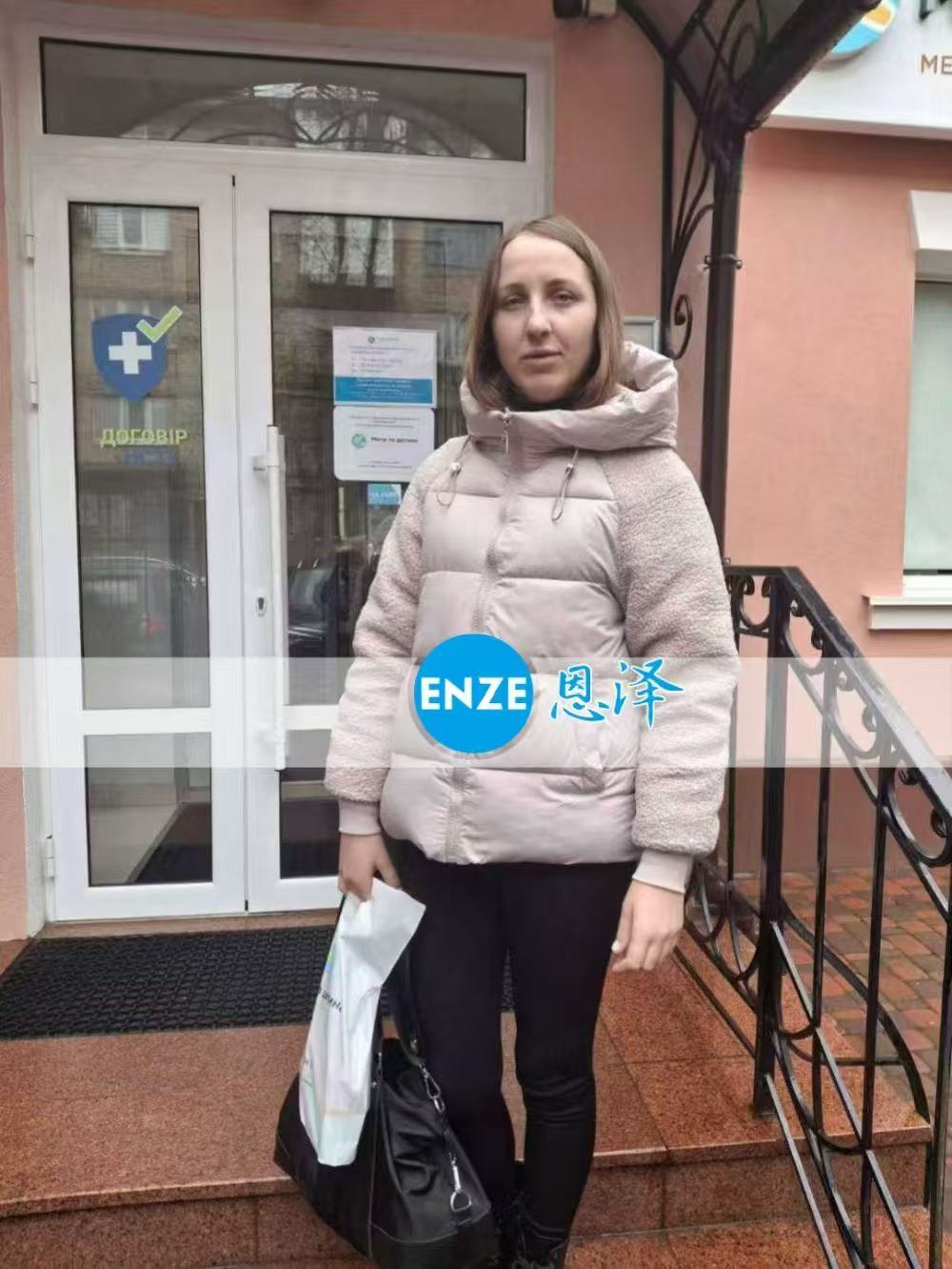 乌克兰试管婴儿助孕爱心使者顺利完成移植