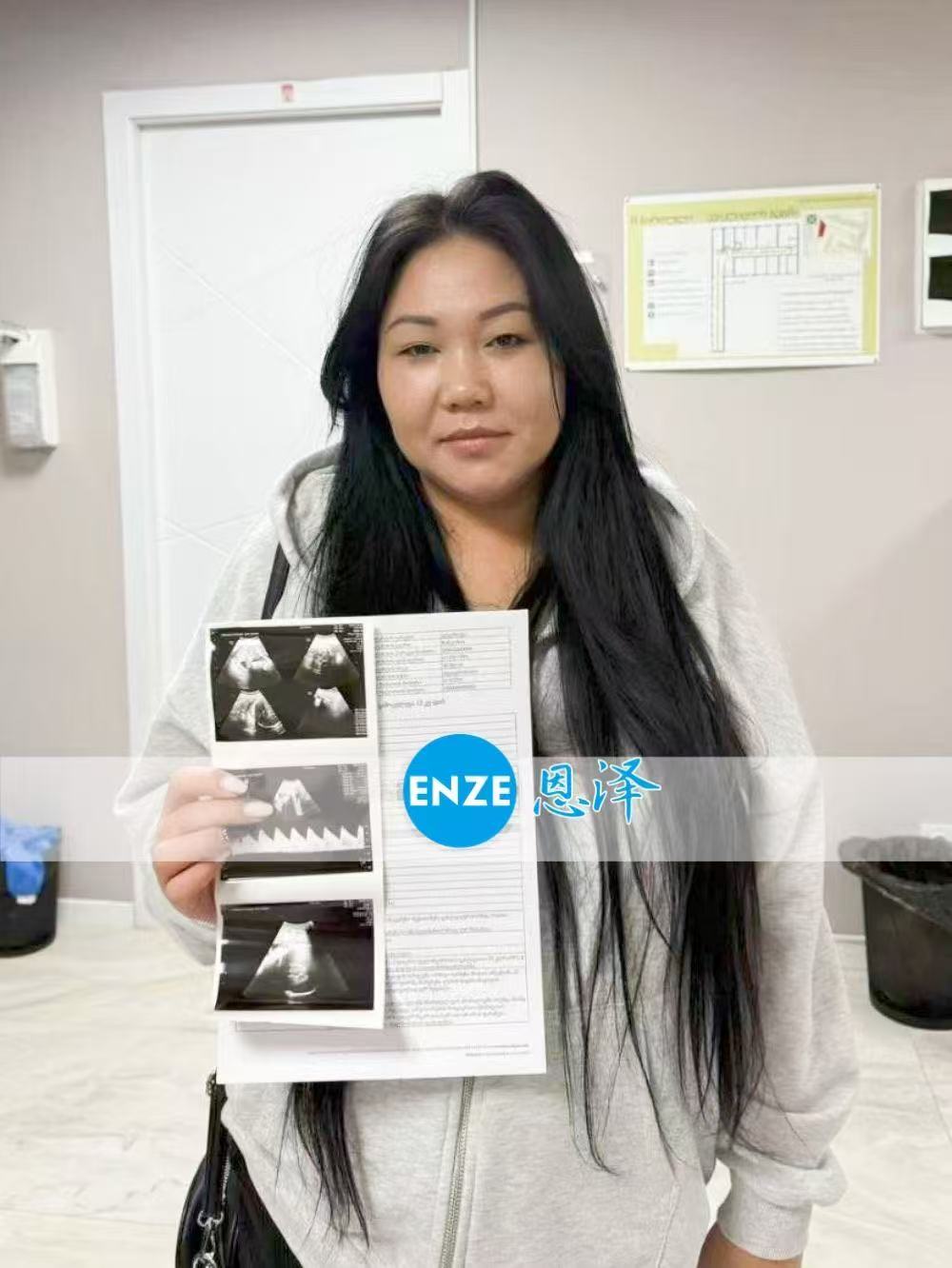 格鲁吉亚试管婴儿助孕爱心使者36周产检顺利过关