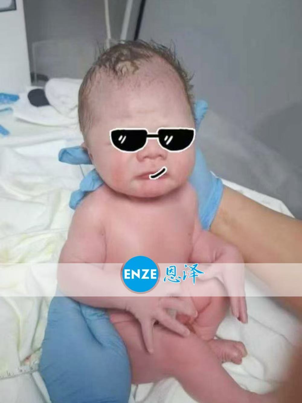 格鲁吉亚试管婴儿助孕宝贝顺利降生