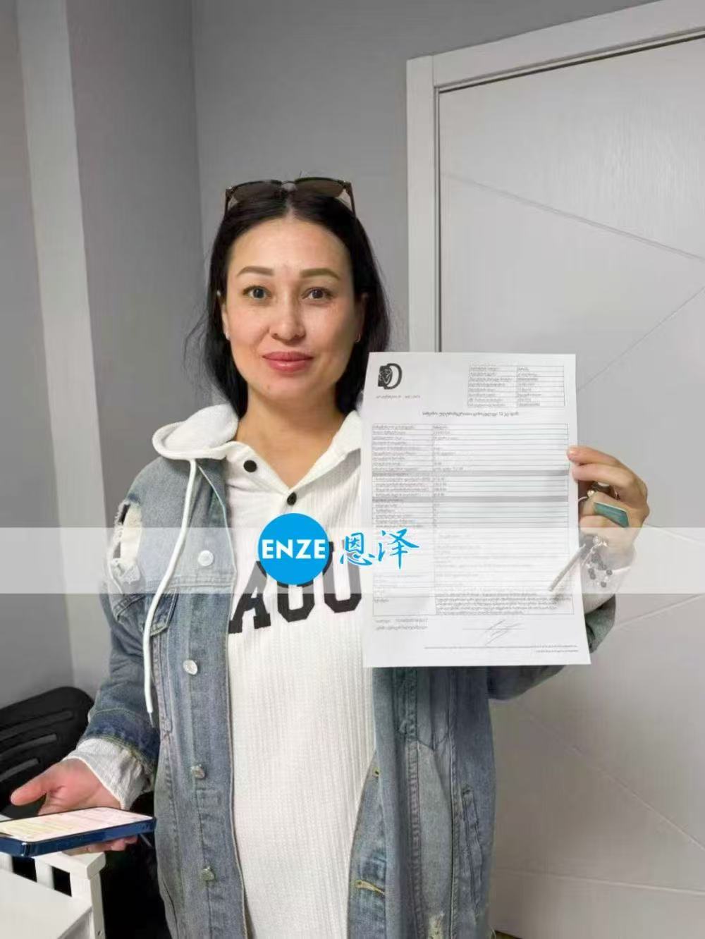 格鲁吉亚试管婴儿助孕爱心使者24周产检顺利通过