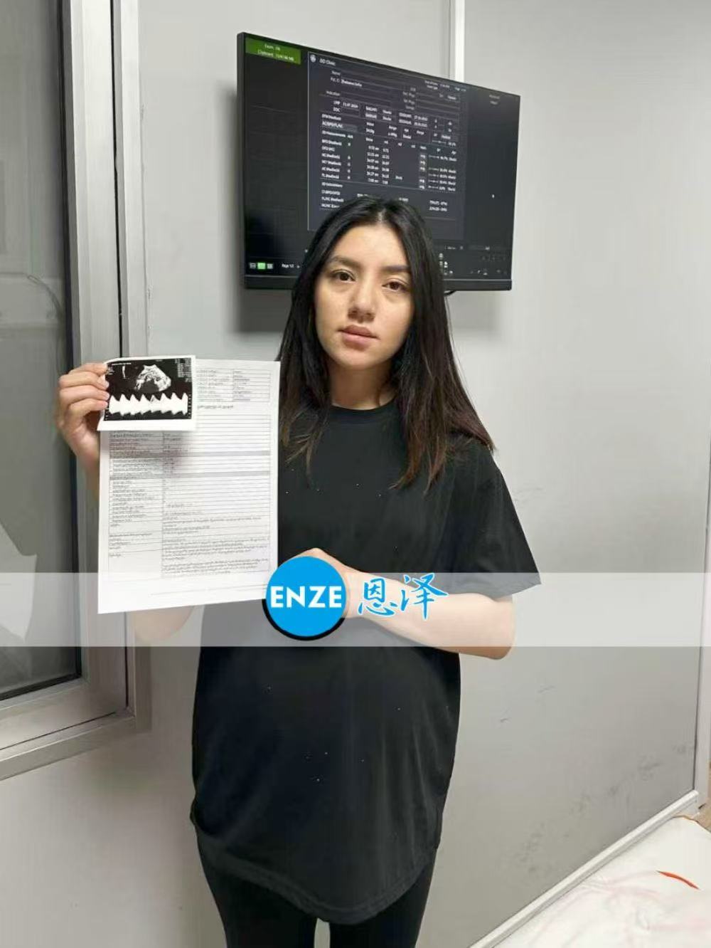 格鲁吉亚试管婴儿助孕爱心使者38周产检顺利，安心待产