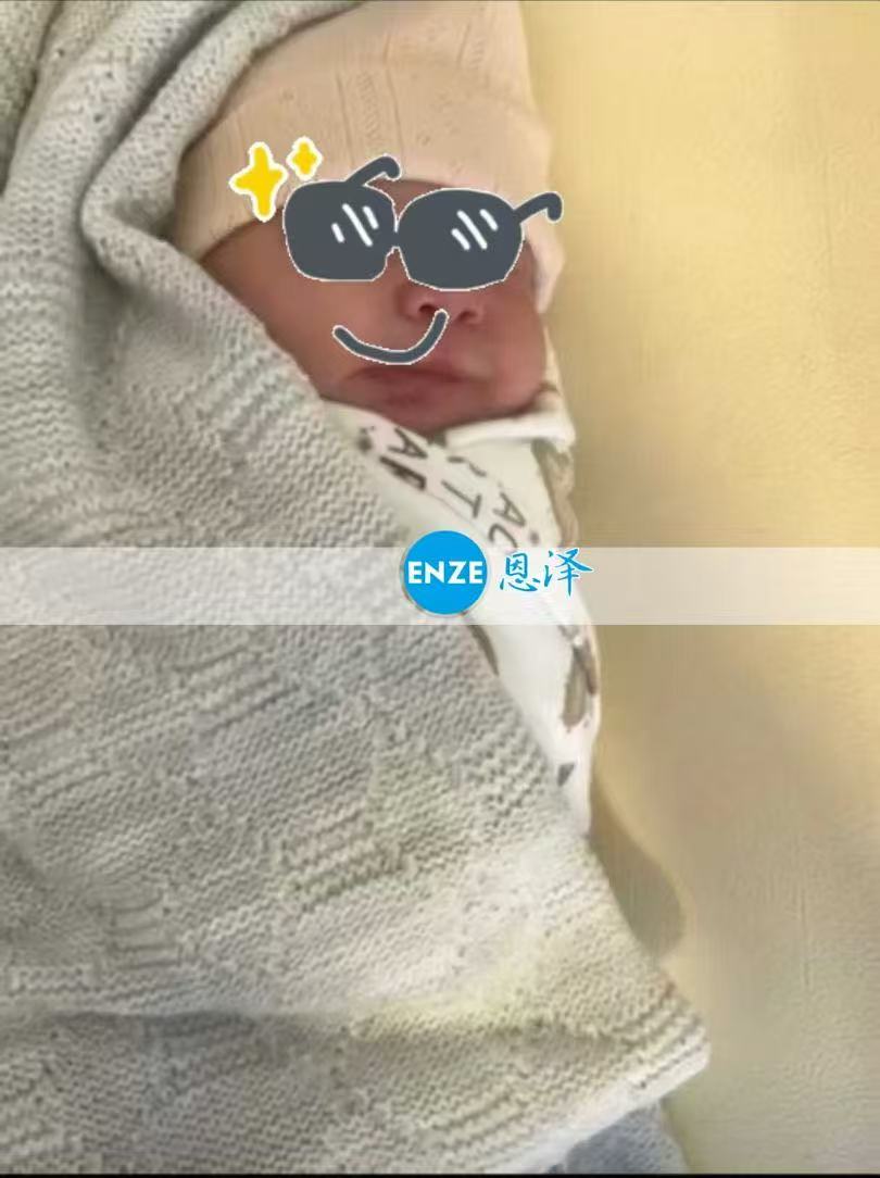 哈萨克斯坦试管婴儿助孕宝贝健康诞生