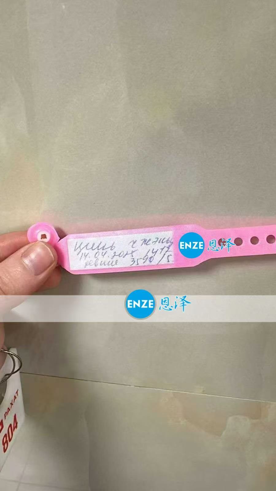 哈萨克斯坦试管婴儿助孕宝贝健康诞生