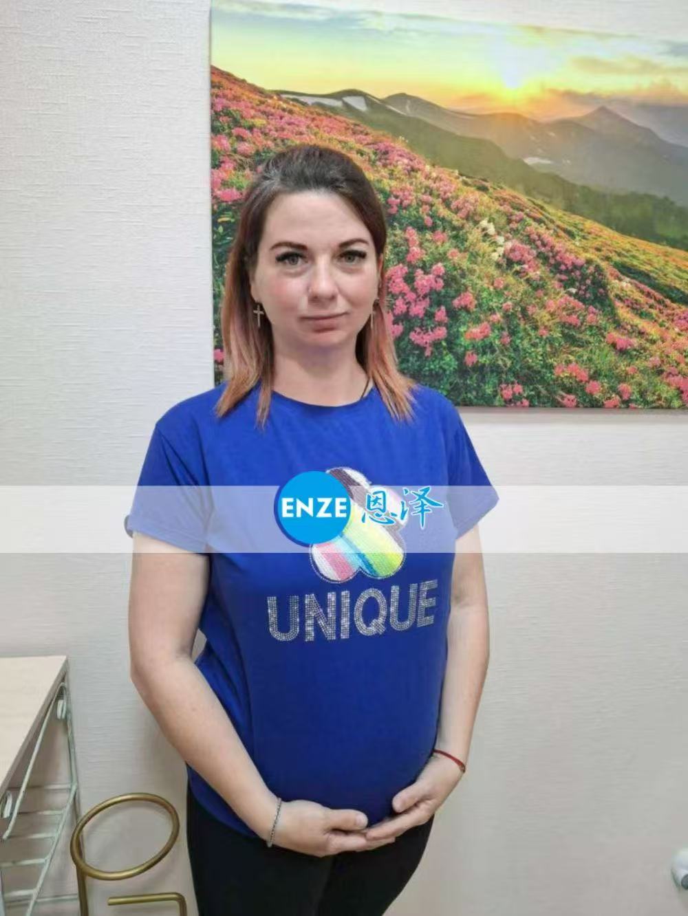乌克兰试管婴儿助孕爱心使者19周产检顺利通过