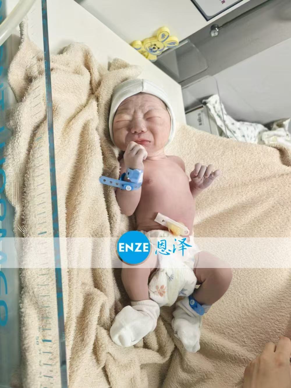 格鲁吉亚试管婴儿助孕新生命降临