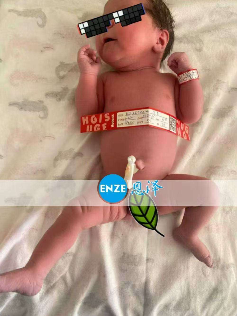 乌克兰试管婴儿助孕宝宝顺利出生