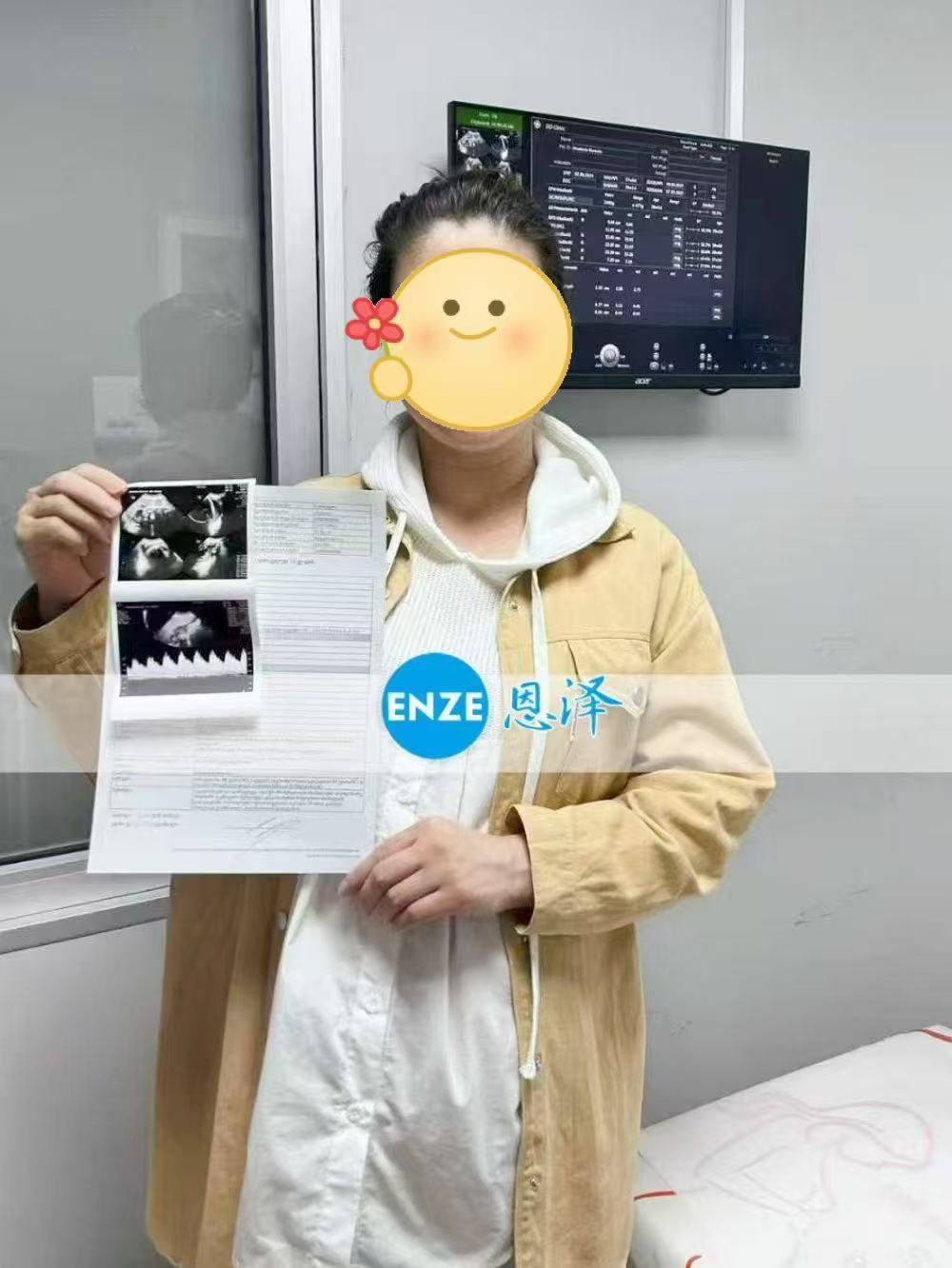 格鲁吉亚试管婴儿助孕爱心使者准备迎接宝贝诞生