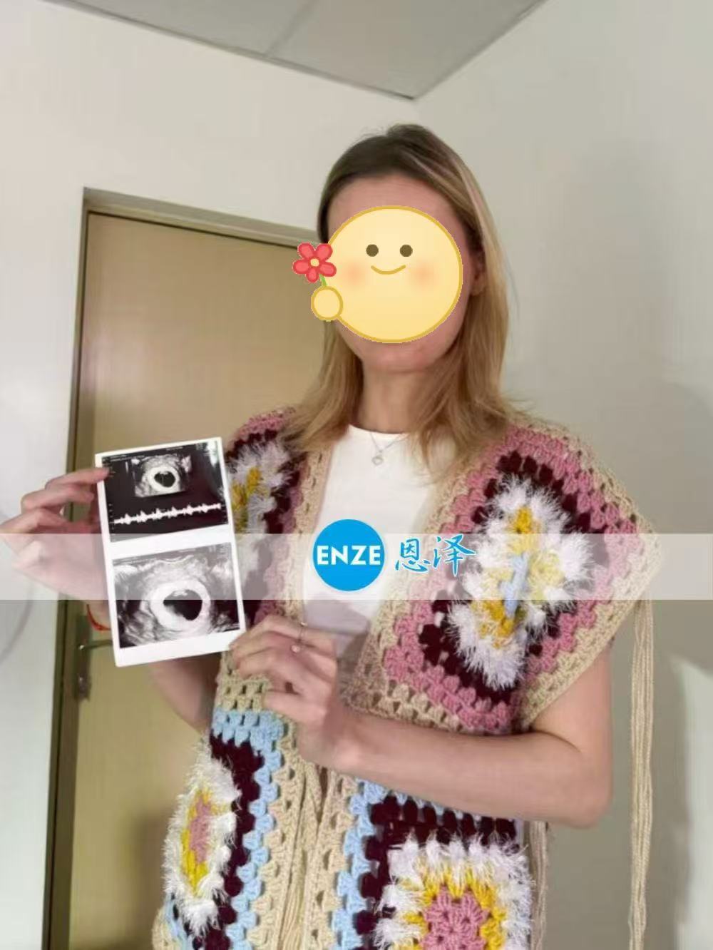 格鲁吉亚试管婴儿助孕爱心使者6周首检顺利通过