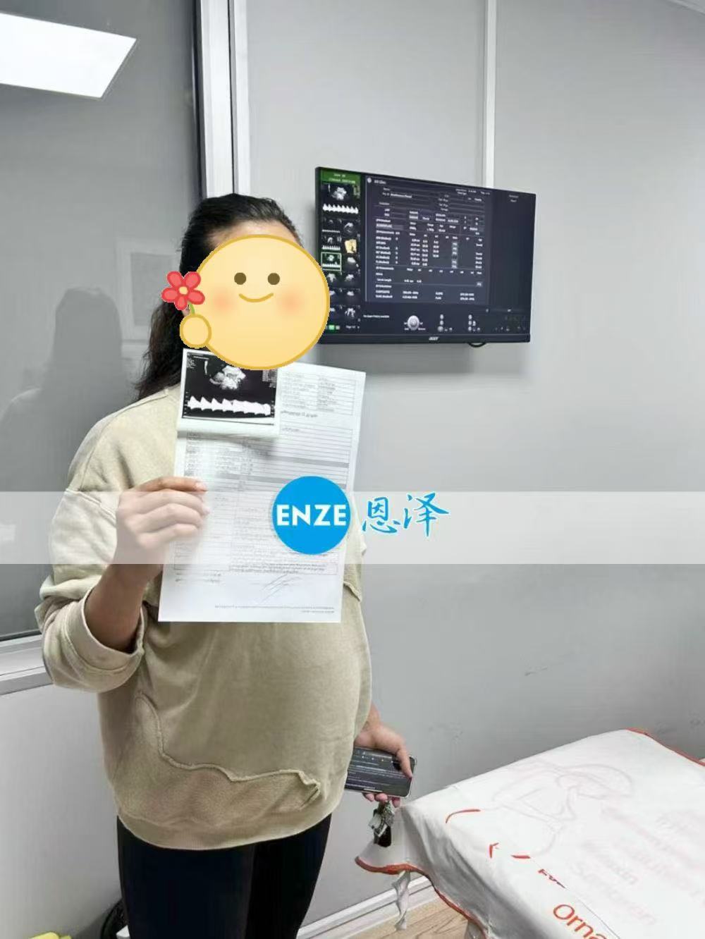 格鲁吉亚试管婴儿助孕爱心使者35周产检顺利过关