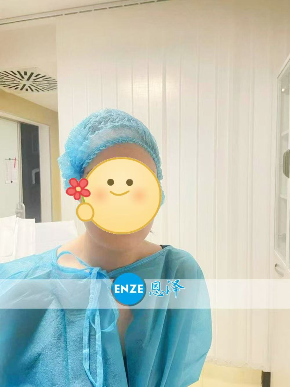 格鲁吉亚试管婴儿助孕爱心使者验孕成功