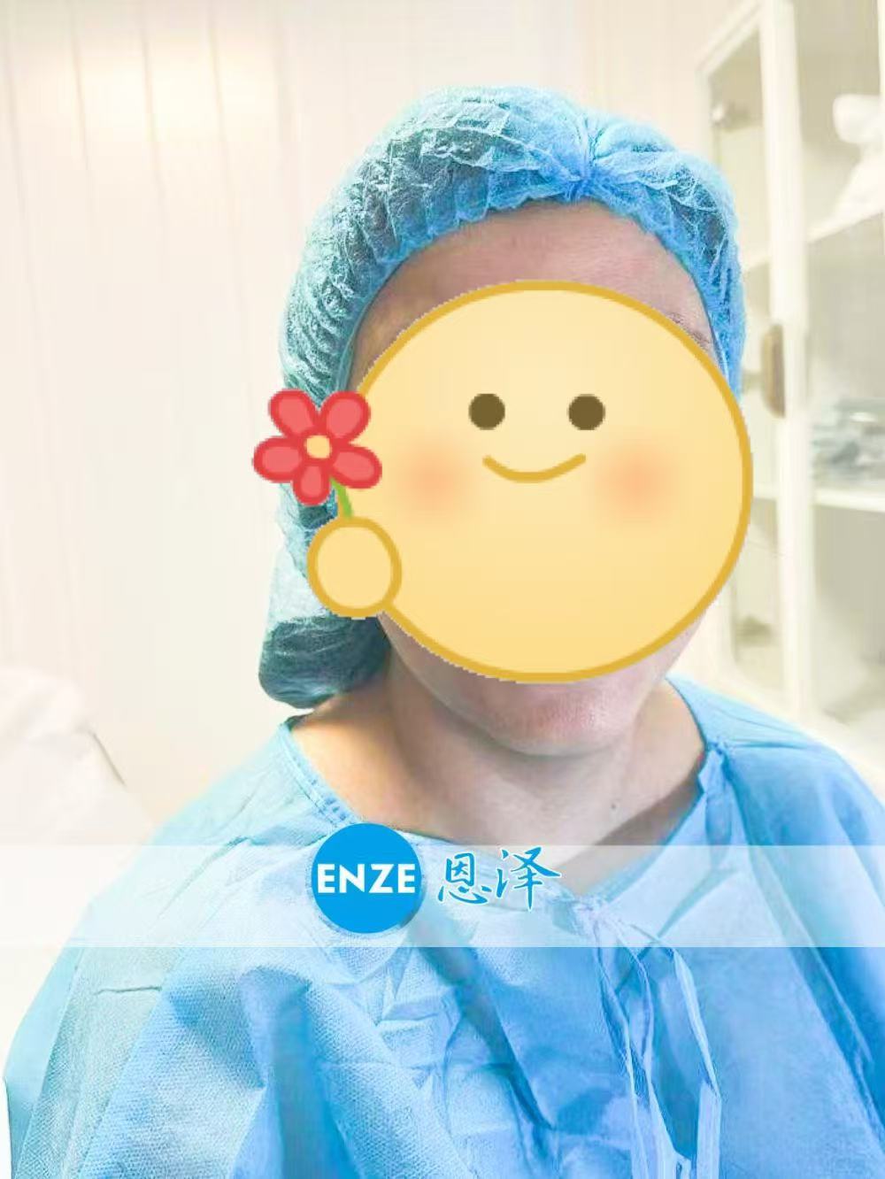 格鲁吉亚试管婴儿助孕爱心使者验孕成功