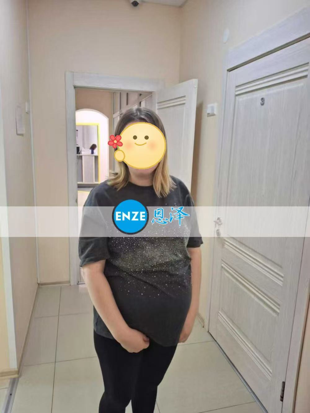 乌克兰试管婴儿助孕爱心使者产检顺利，静待宝贝降生