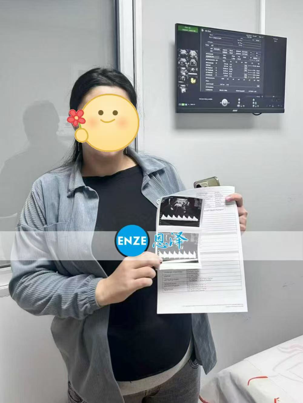 格鲁吉亚试管婴儿助孕爱心使者30周产检顺利通过