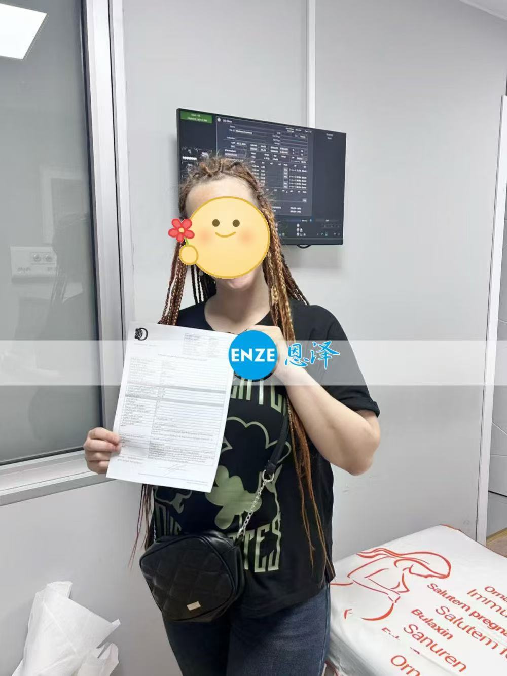 格鲁吉亚试管婴儿助孕爱心使者24周产检顺利通过