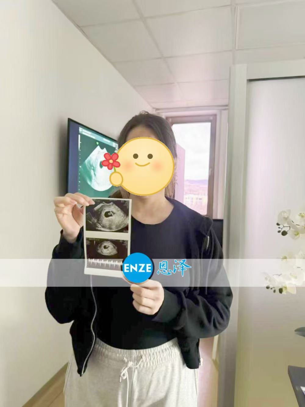 格鲁吉亚试管婴儿助孕爱心使者6周首检顺利过关