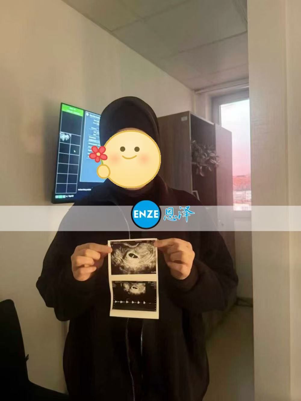格鲁吉亚试管婴儿助孕爱心使者6周产检顺利过关