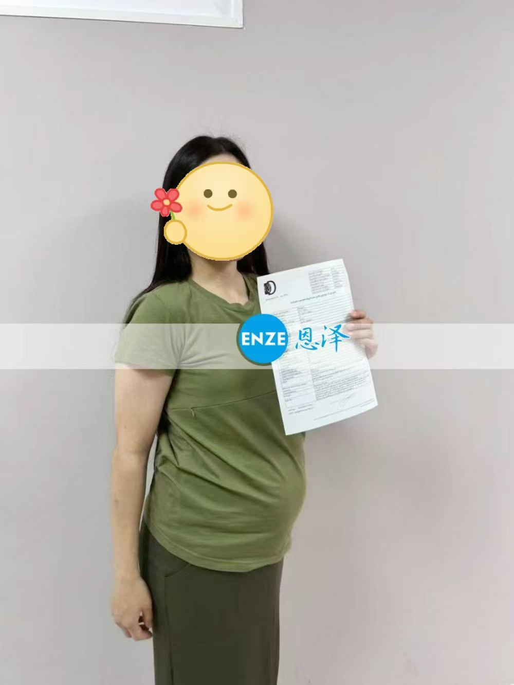 格鲁吉亚试管婴儿助孕爱心使者22周产检顺利通过