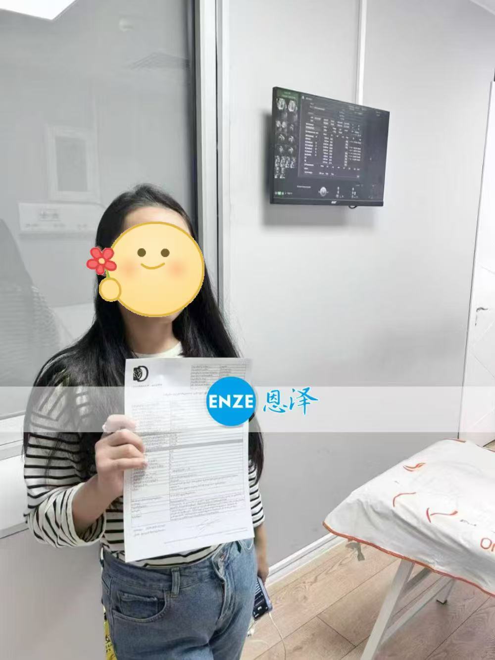 格鲁吉亚试管婴儿助孕爱心使者16周产检顺利通过