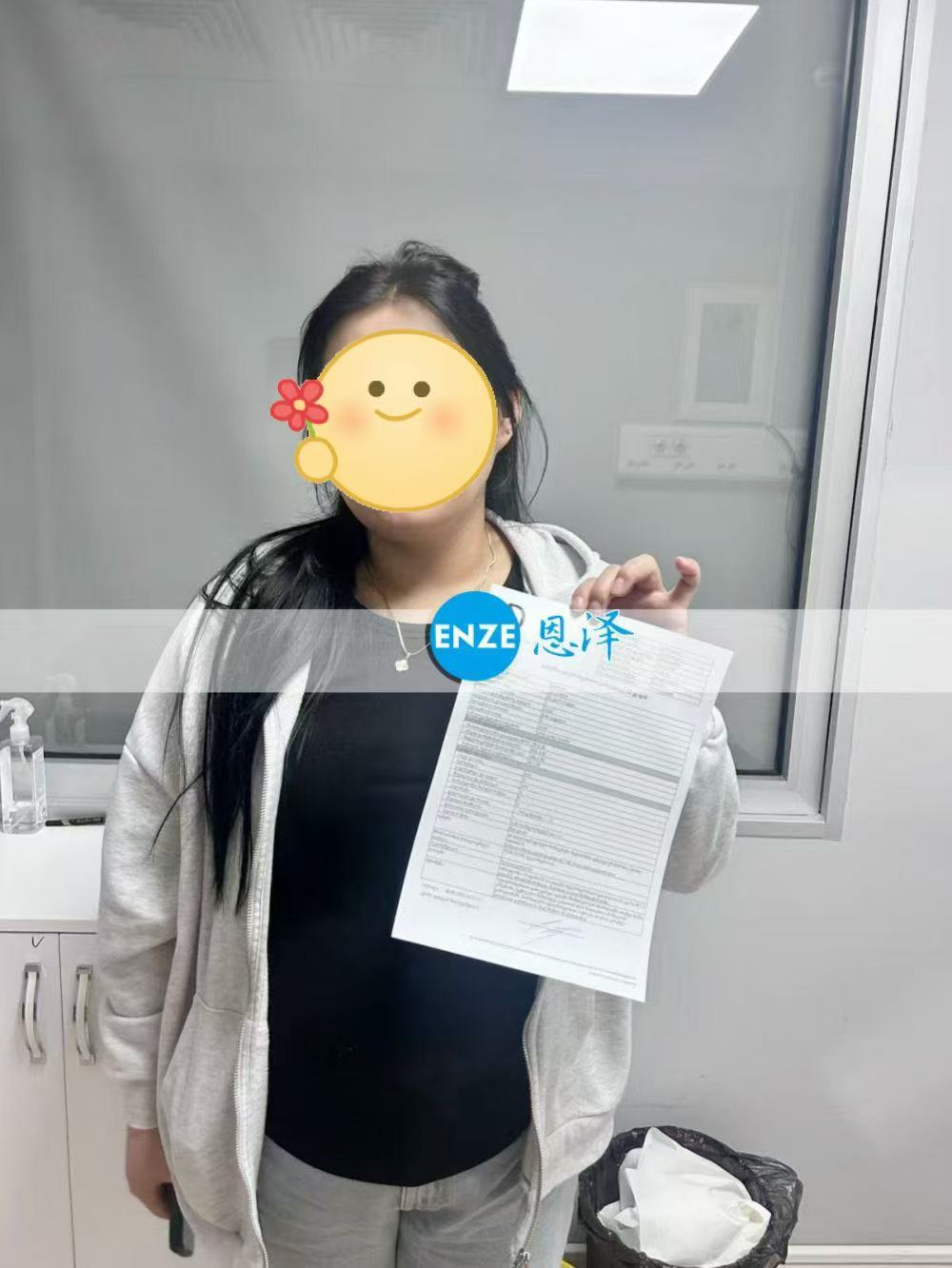 格鲁吉亚试管婴儿助孕爱心使者23周产检顺利通过