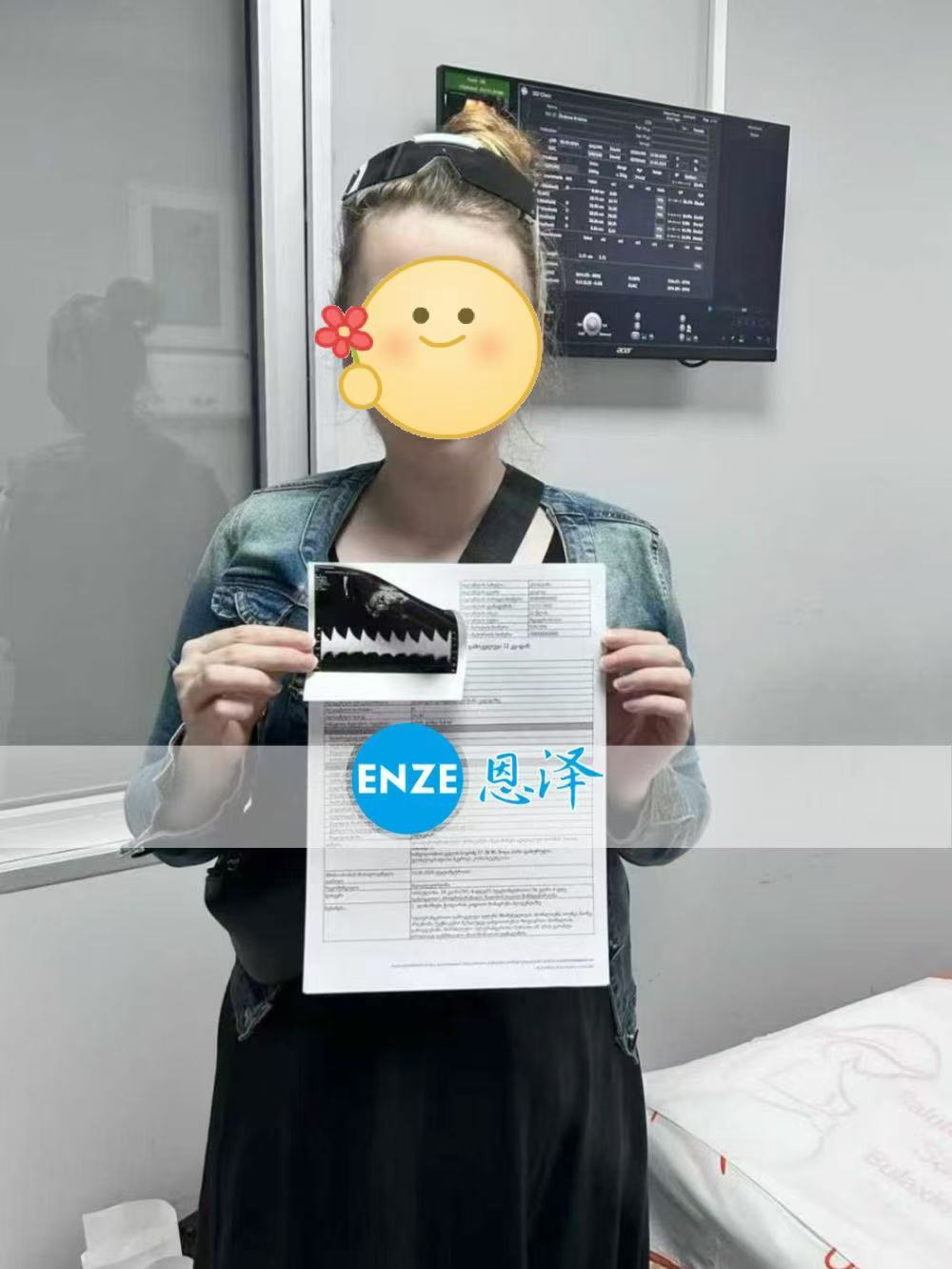 格鲁吉亚试管婴儿助孕爱心使者孕期开启倒计时