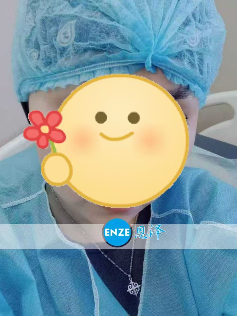 格鲁吉亚试管婴儿助孕爱心使者成功完成移植