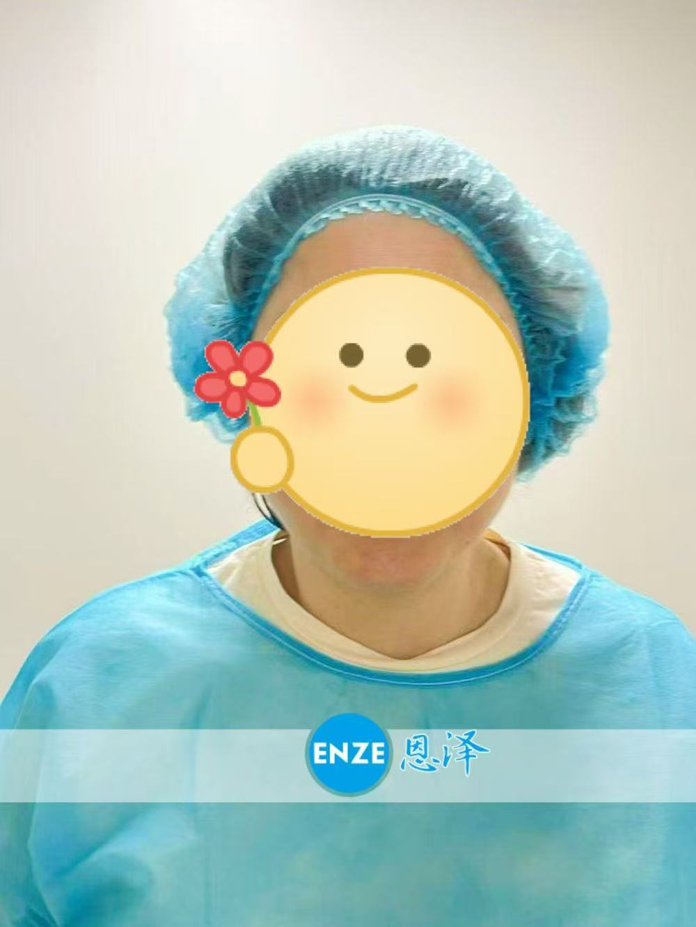 格鲁吉亚试管婴儿助孕爱心使者验孕成功